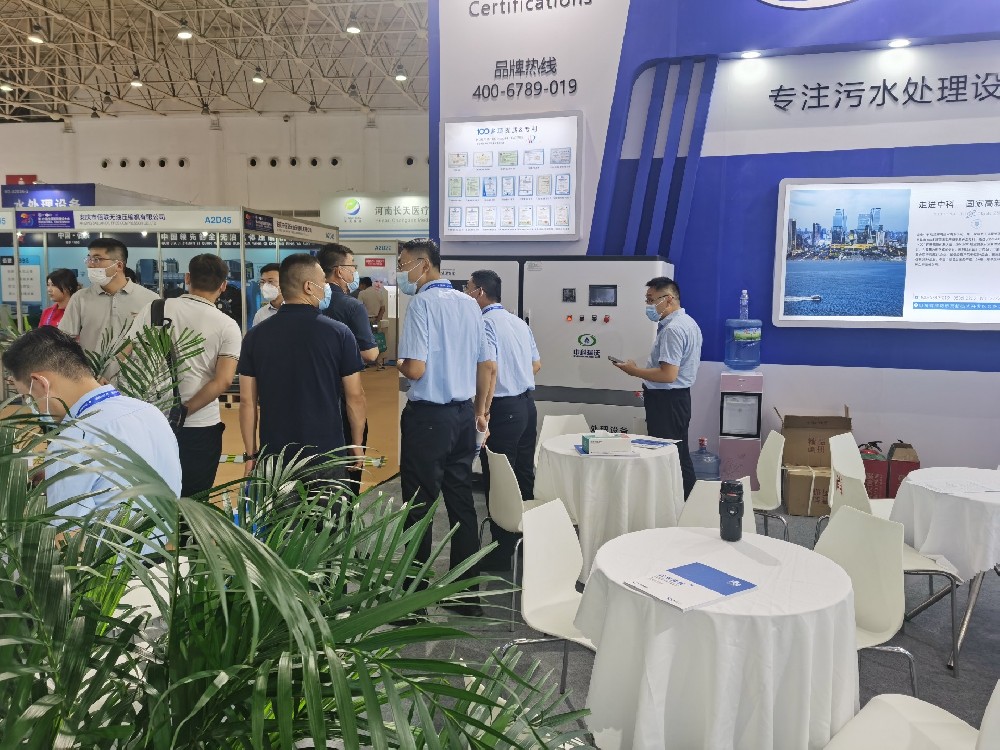 中科瑞沃帶您體驗(yàn)武漢全國(guó)醫(yī)院建設(shè)大會(huì)盛況！