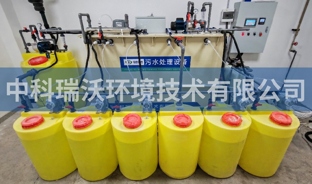 湖北省武漢市光谷南大產業(yè)園實驗室污水處理設備